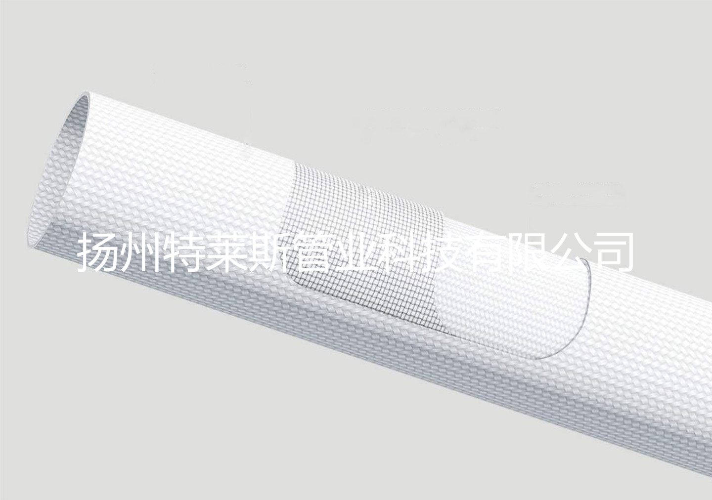 BWFRP纖維編繞拉擠電纜保護管